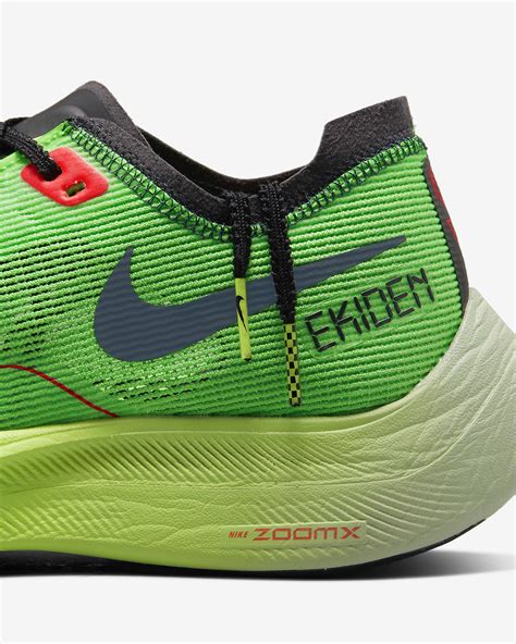 nike vaporfly zalando|nike vaporfly 2 on sale.